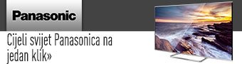 Cijeli svijet Panasonica na jedan klik»