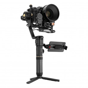 Zhiyun Crane 2S gimbal