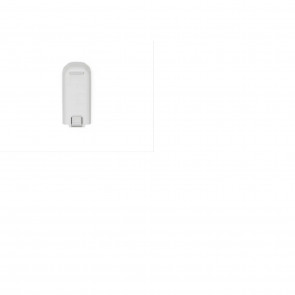 DJI Neo Intelligent Flight Battery Akku