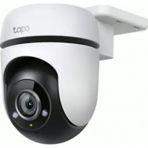 TP-Link Tapo C500 360° vidno polje FHD