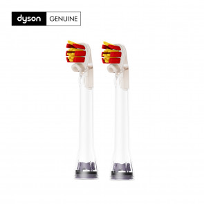 Dyson osjetljive četke (2 komada)