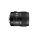Sigma 35mm 1.4 DG HSM Canon umjetnicka