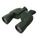 Steiner Nighthunter 8x56 Daljnogled