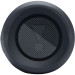JBL Flip Essential 2