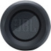 JBL Flip Essential 2