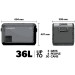 Dometic CFX3 35 Kompressor Kühlbox