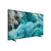 Samsung QE65Q7FAAUXXN QLED 4K TV (2025)