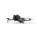 DJI Mini 5 Pro Fly More Combo (DJI RC 2)
