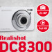 Agfaphoto DC8300 silver